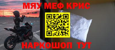 стаф Бугуруслан