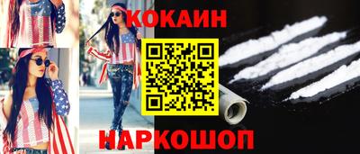 стаф Бугуруслан