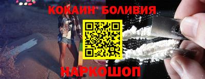 стаф Бугуруслан