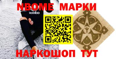 стаф Бугуруслан