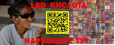 COCAINE Будённовск