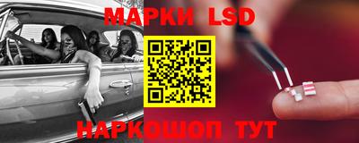 каннабис Бузулук