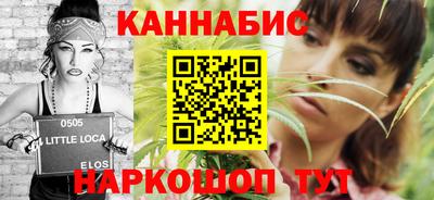 COCAINE Будённовск