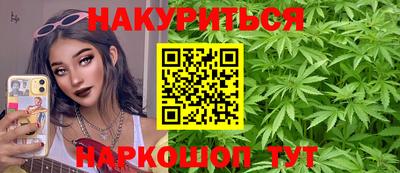 стаф Бугуруслан