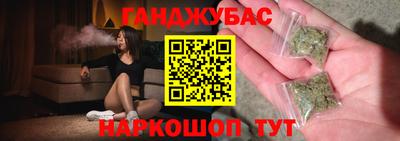 стаф Бугуруслан