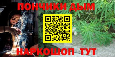 стаф Бугуруслан