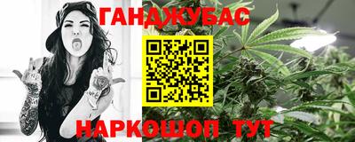 стаф Бугуруслан