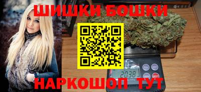 COCAINE Будённовск