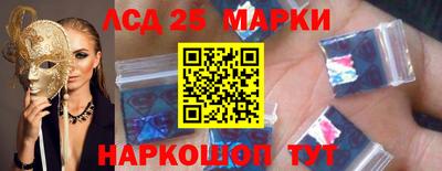 каннабис Бузулук