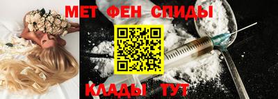 стаф Бугуруслан
