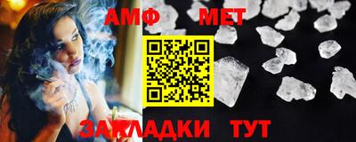COCAINE Будённовск