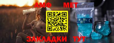 стаф Бугуруслан