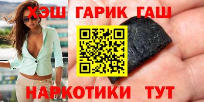 COCAINE Будённовск