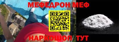 стаф Бугуруслан
