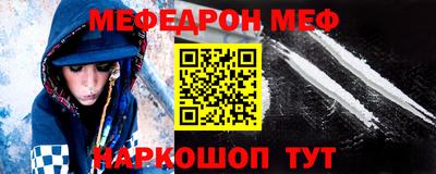 стаф Бугуруслан