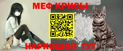 стаф Бугуруслан